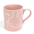 Kanesho Miffy Friend Mug 260ml