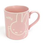 Kanesho Miffy Friend Mug 260ml