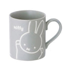 Kanesho Miffy Friend Mug 260ml