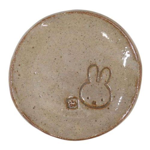 Kanesho Miffy Minoware Small Dessert Plate 9.5D
