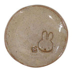Kanesho Miffy Minoware Small Dessert Plate 9.5D