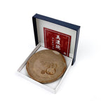 Kanesho Miffy Minoware Small Dessert Plate 9.5D