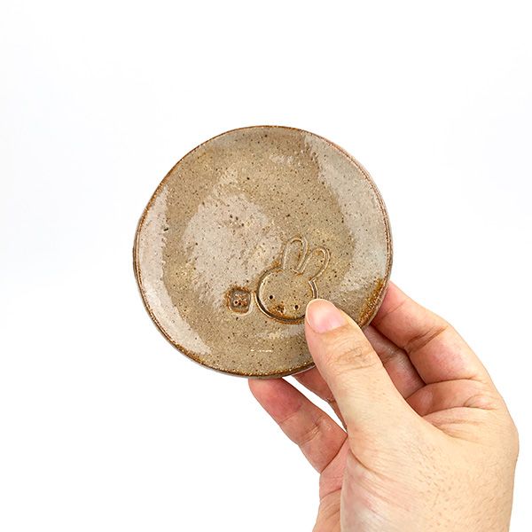 Kanesho Miffy Minoware Small Dessert Plate 9.5D