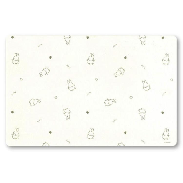 Kanesho Miffy Placemat 43.5x28.1 - Miffy & Stars