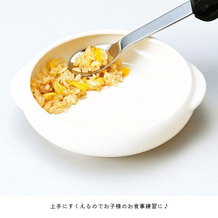 Kanesho Miffy Small with Handles - Apple