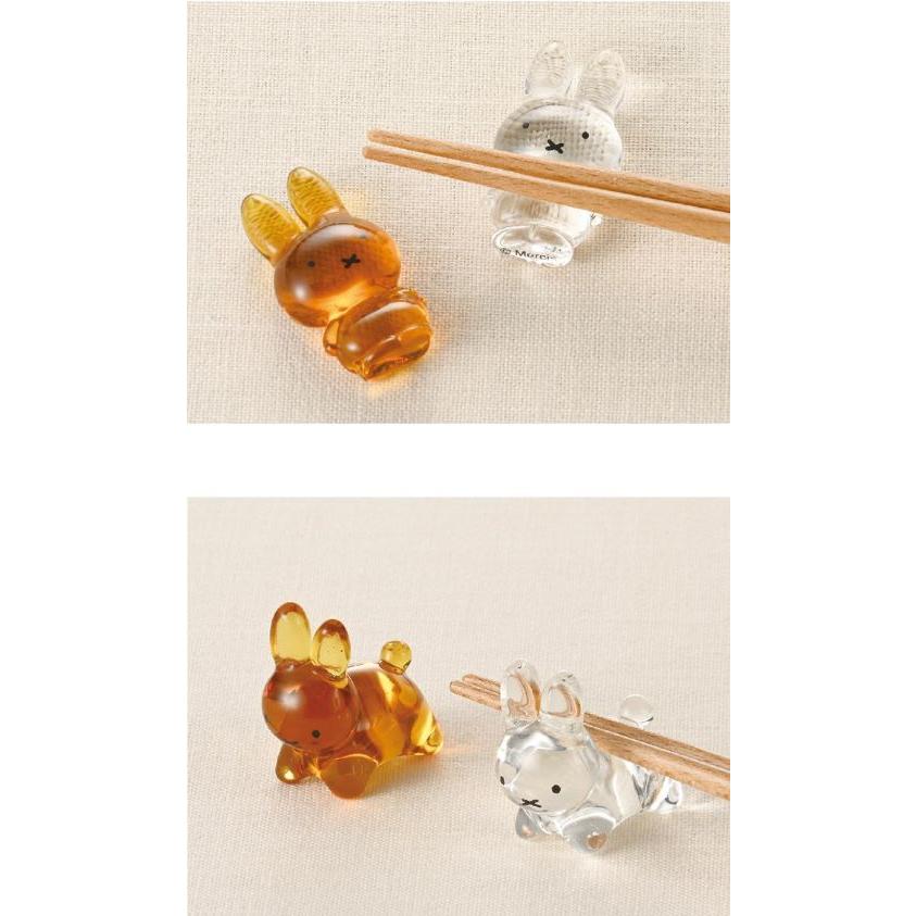 Kanesho Standing Miffy Glass Chopstick Rest