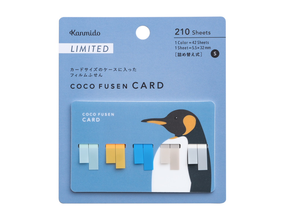 Kanmido Coco Fusen Card S Format - Penguin packaging