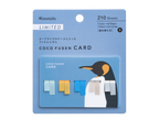 Kanmido Coco Fusen Card S Format - Penguin packaging