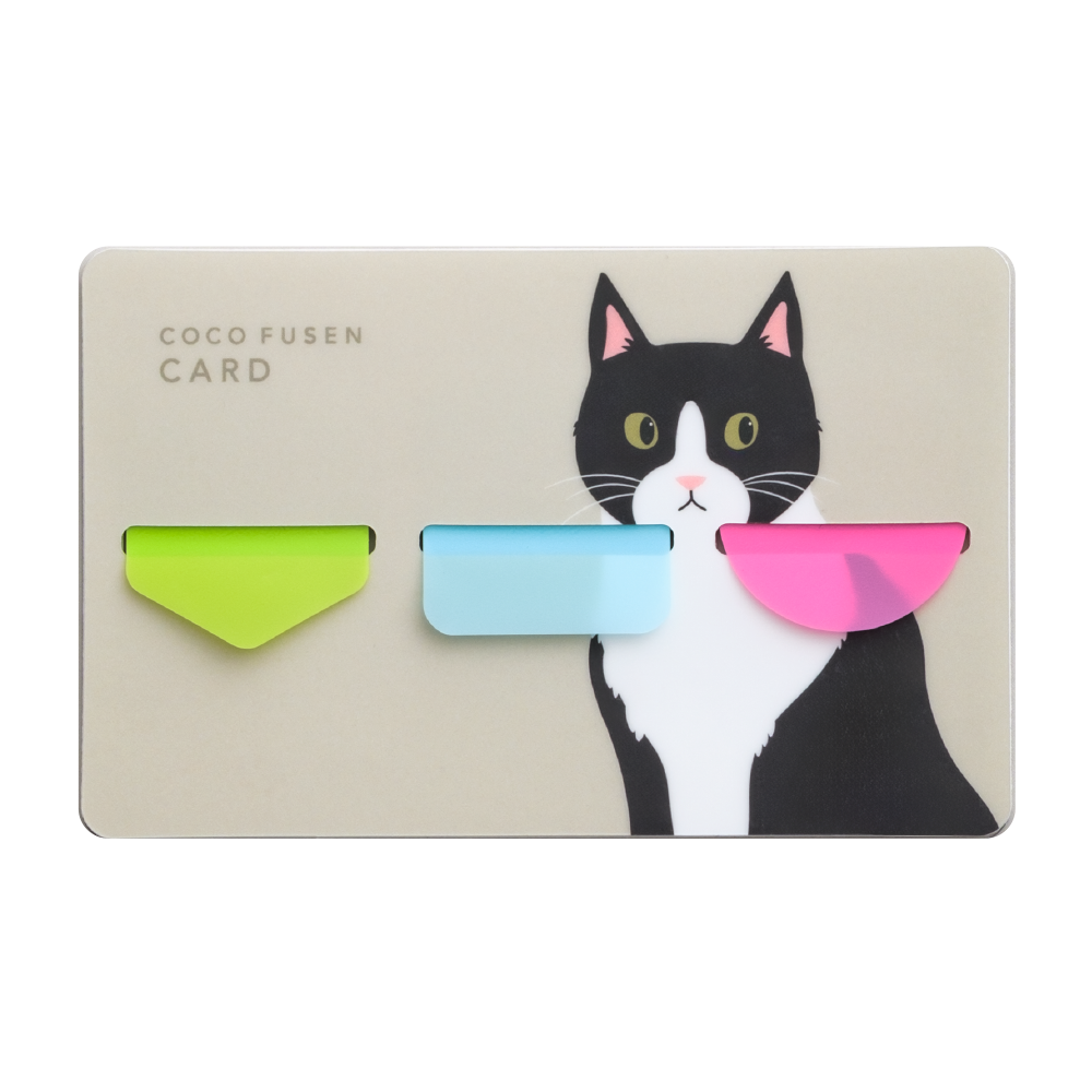 Kanmido Coco Fusen Card SH Format - Cat