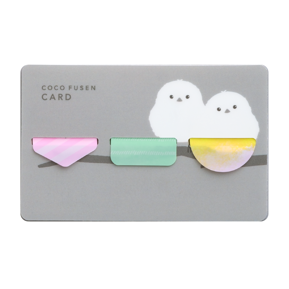 Kanmido Coco Fusen Card SH Format - Shimaenaga