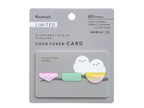 Kanmido Coco Fusen Card SH Format - Shimaenaga packaging