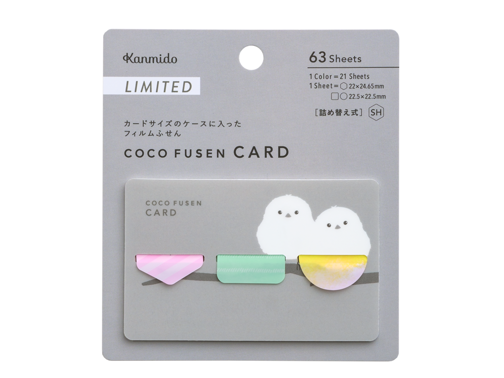Kanmido Coco Fusen Card SH Format - Shimaenaga packaging