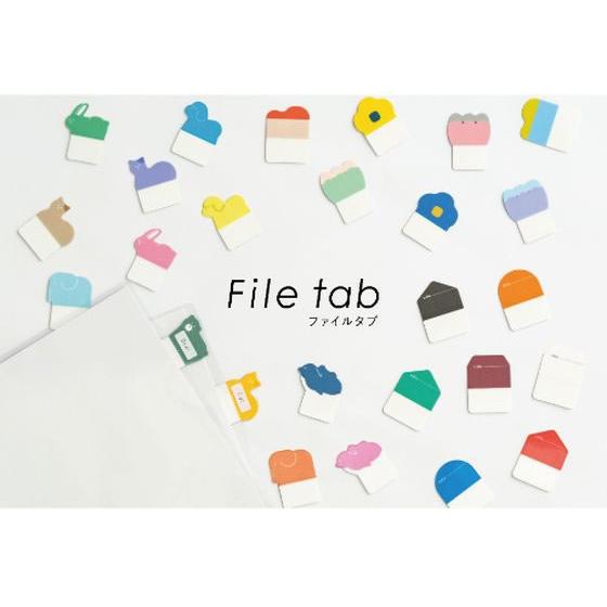 Kanmido File Tab - Flower Wave