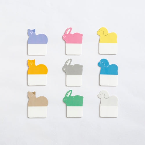 Kanmido File Tab - Home Animal