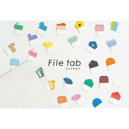 Kanmido File Tab - Zoo Animal