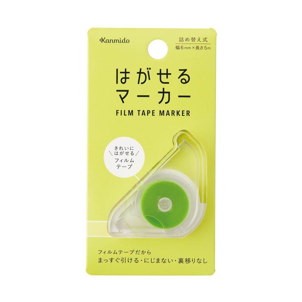 Kanmido Hagaseru Film Tape Marker 6mm x 5m