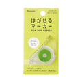 Kanmido Hagaseru Film Tape Marker 6mm x 5m