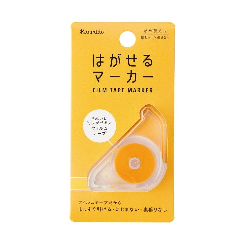 Kanmido Hagaseru Film Tape Marker 6mm x 5m
