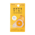 Kanmido Hagaseru Film Tape Marker 6mm x 5m