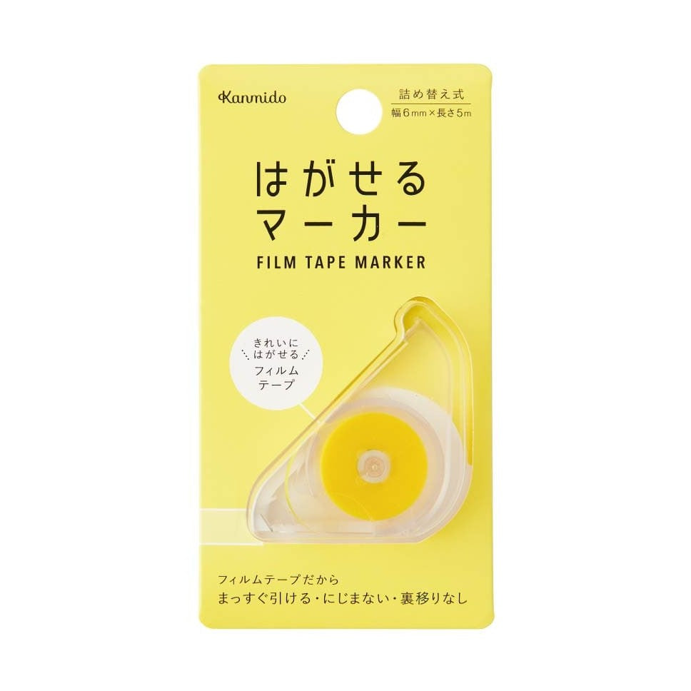 Kanmido Hagaseru Film Tape Marker 6mm x 5m