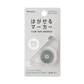 Kanmido Hagaseru Film Tape Marker 6mm x 5m