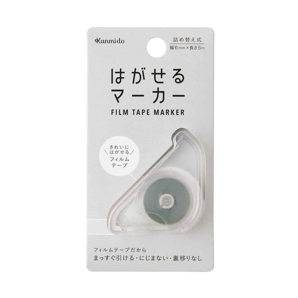 Kanmido Hagaseru Film Tape Marker 6mm x 5m
