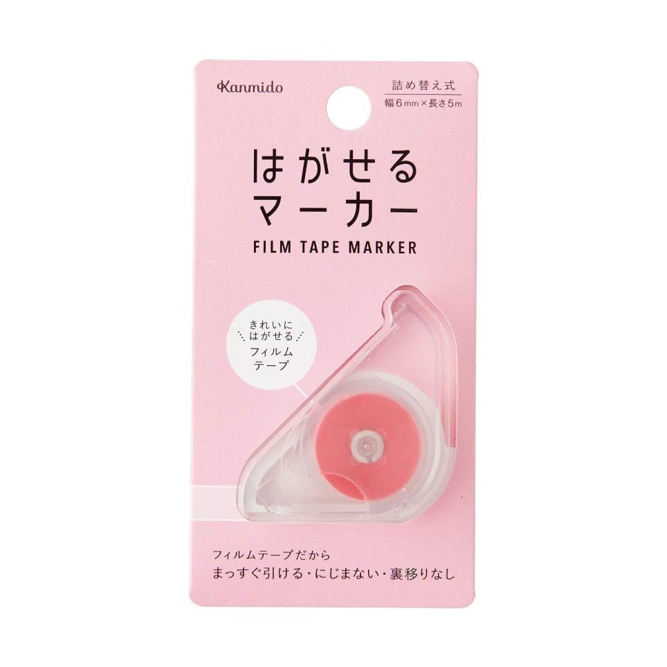 Kanmido Hagaseru Film Tape Marker 6mm x 5m