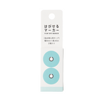 Kanmido Hagaseru Film Tape Marker Refill 2-Pack