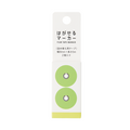 Kanmido Hagaseru Film Tape Marker Refill 2-Pack