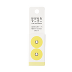 Kanmido Hagaseru Film Tape Marker Refill 2-Pack