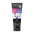 Kao Biore Makeup Remover Massage Gel 200g