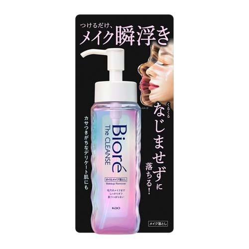 Kao Biore The Cleanse Makeup Remover Oil 190ml