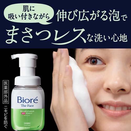 Kao Biore The Face Foam Facial Cleanser Acne Care 200ml
