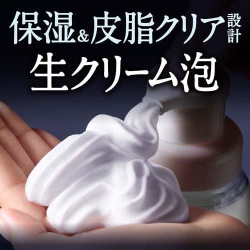 Kao Biore The Face Foam Facial Cleanser Moist 200ml