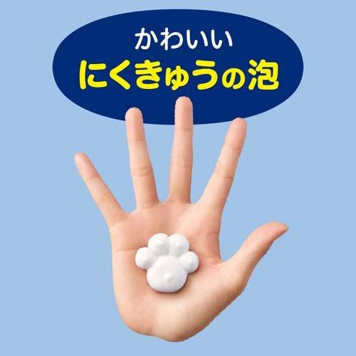 Kao Biore U Foam Paw Stamp Hand Soap 240ml