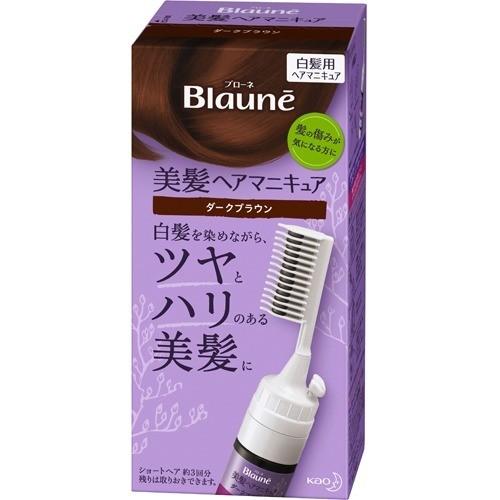 Kao Blaune Hair Beauty Colour Manicure with Comb 72G