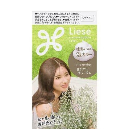 Kao Liese Creamy Bubble Colour Hair Dye - Airy Greige