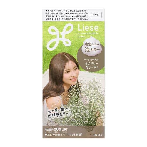 Kao Liese Creamy Bubble Colour Hair Dye - Airy Greige