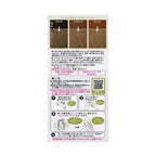 Kao Liese Creamy Bubble Colour Hair Dye - Citron Ash