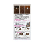 Kao Liese Creamy Bubble Colour Hair Dye - Dark Chocolat