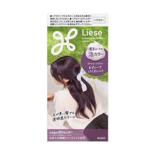 Kao Liese Creamy Bubble Colour Hair Dye - Deep Violet