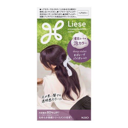 Kao Liese Creamy Bubble Colour Hair Dye - Deep Violet