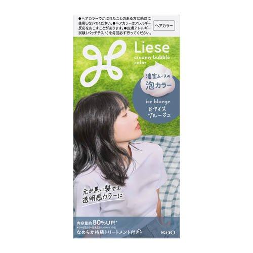 Kao Liese Creamy Bubble Colour Hair Dye - Ice Bluege