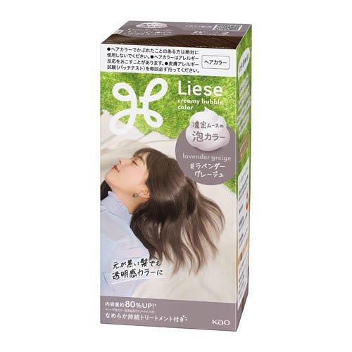 Kao Liese Creamy Bubble Colour Hair Dye - Lavender Greige