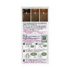 Kao Liese Creamy Bubble Colour Hair Dye - Olive Ash
