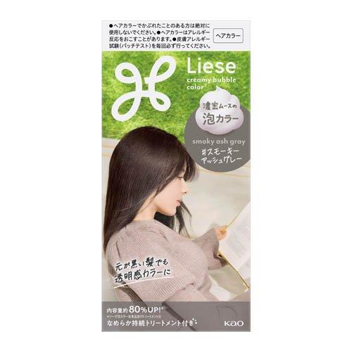 Kao Liese Creamy Bubble Colour Hair Dye - Smoky Ash Grey