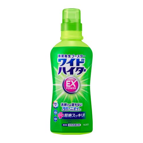 Kao Wide Haita EX Power Liquid Laundry Bleach - 560mL