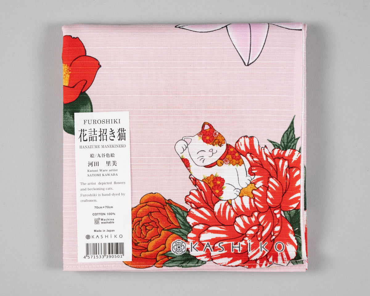 Kashiko Furoshiki - Beckoning Cat 70cm