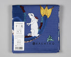 Kashiko Furoshiki - Zodiac 70cm
