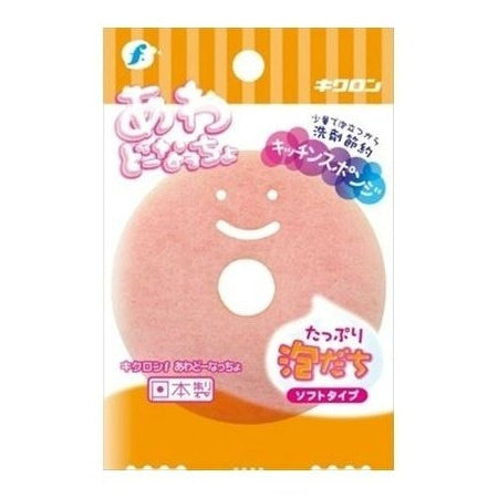 Kikulon Donut Sponge